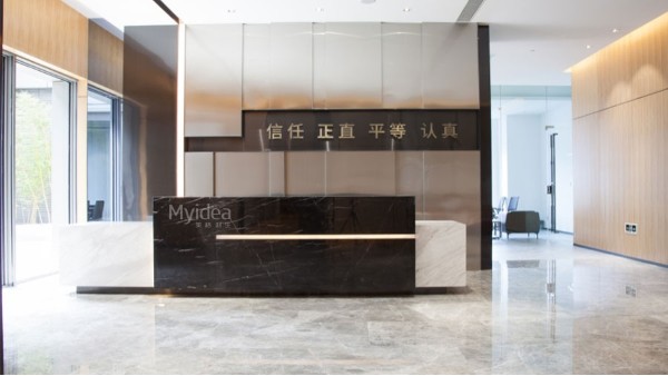 烤漆前臺-接待臺迎賓臺定制