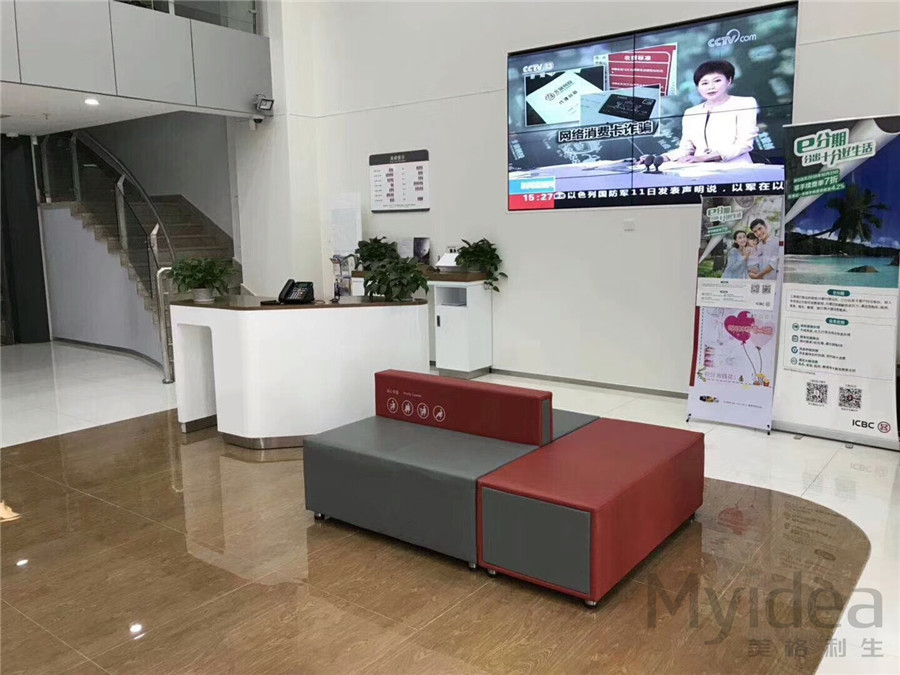微信圖片_20190729181625
