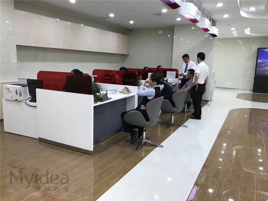 微信圖片_20190729181650