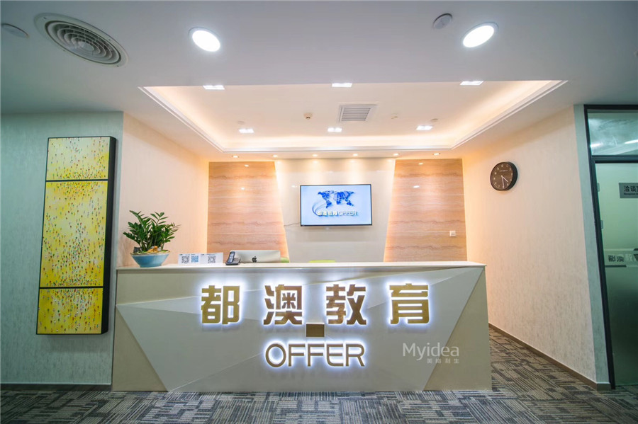 微信圖片_20190402094709