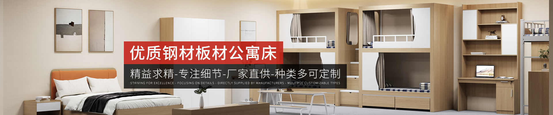 美格利生聯(lián)系電話(huà)
