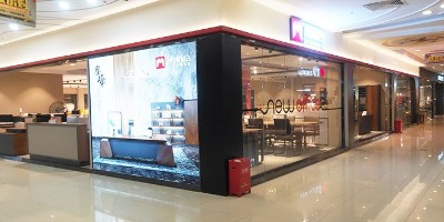 美格利生-貴州線(xiàn)下體驗店